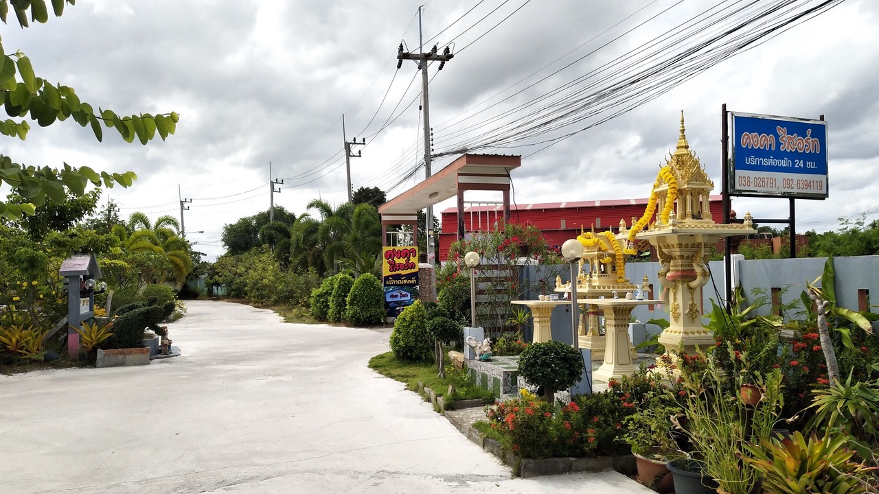 Photo of Outdoor in Noen Phra