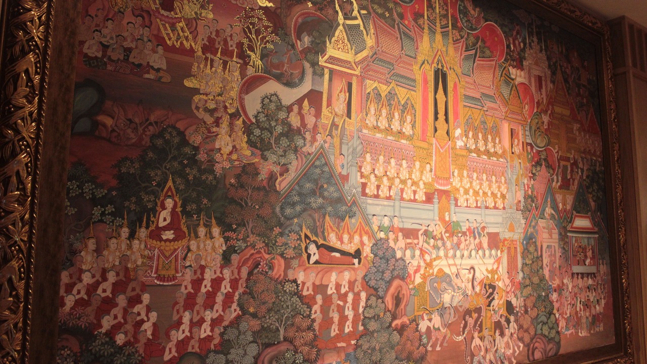 Photo of Others in Lat Krabang
