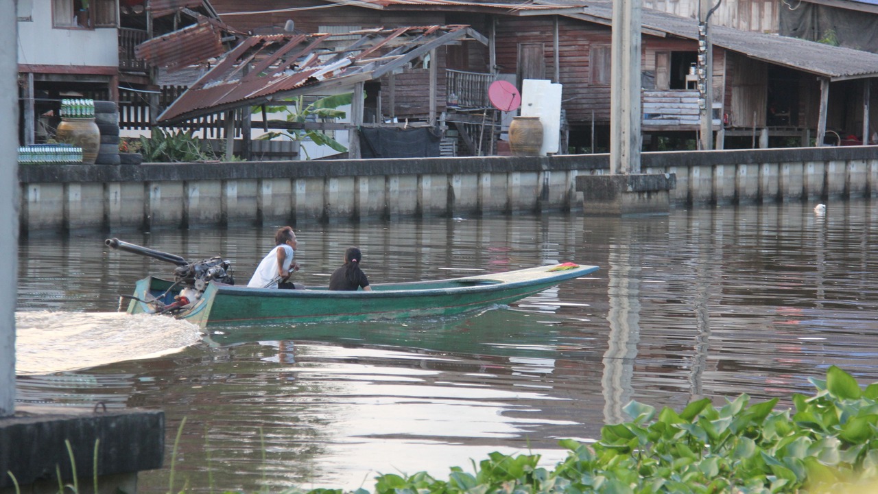Photo of Others in Lat Krabang