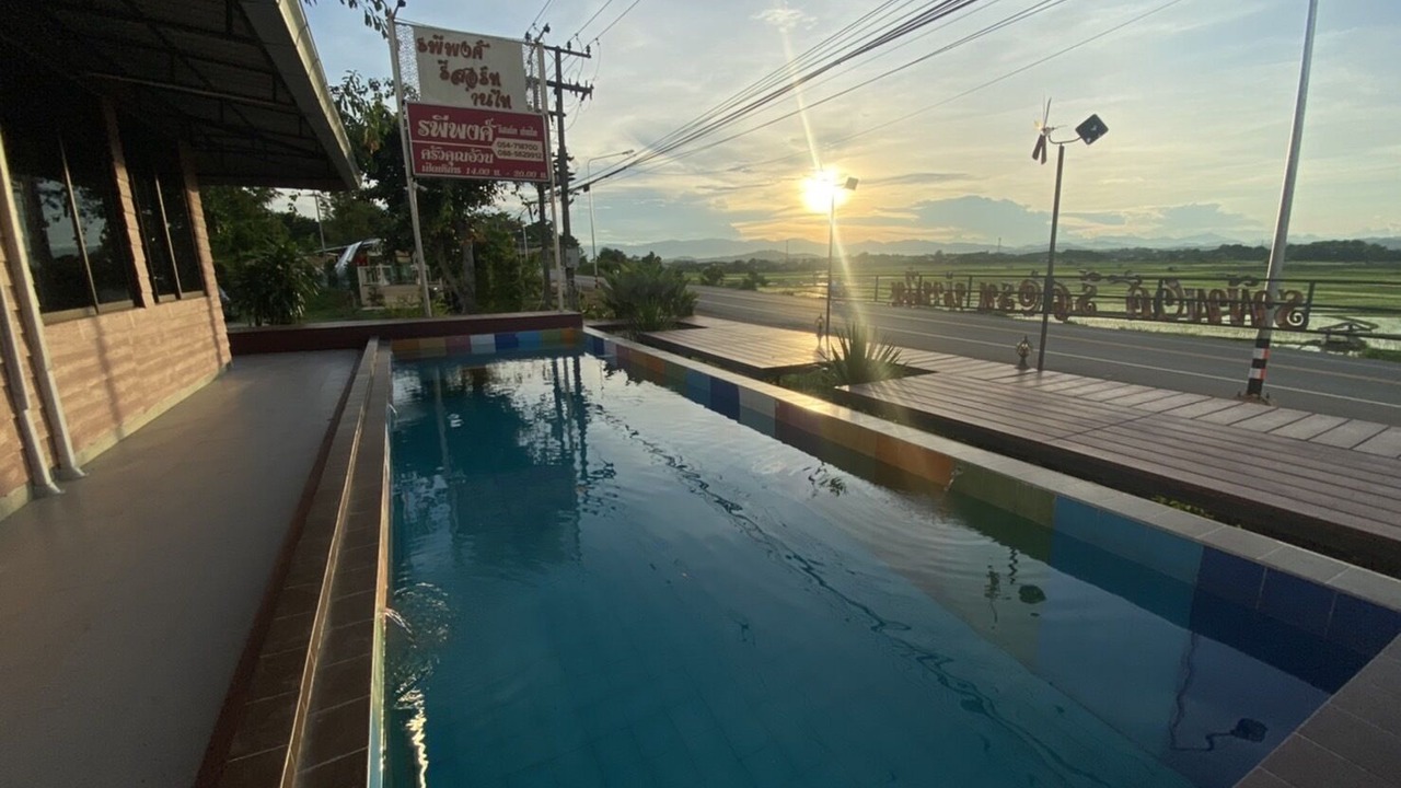 Photo of Outdoor in K. Phu Pieng