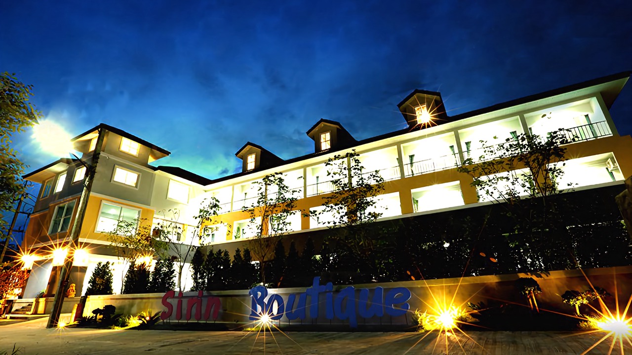 Photo of Outdoor in Nakhon Ratchasima
