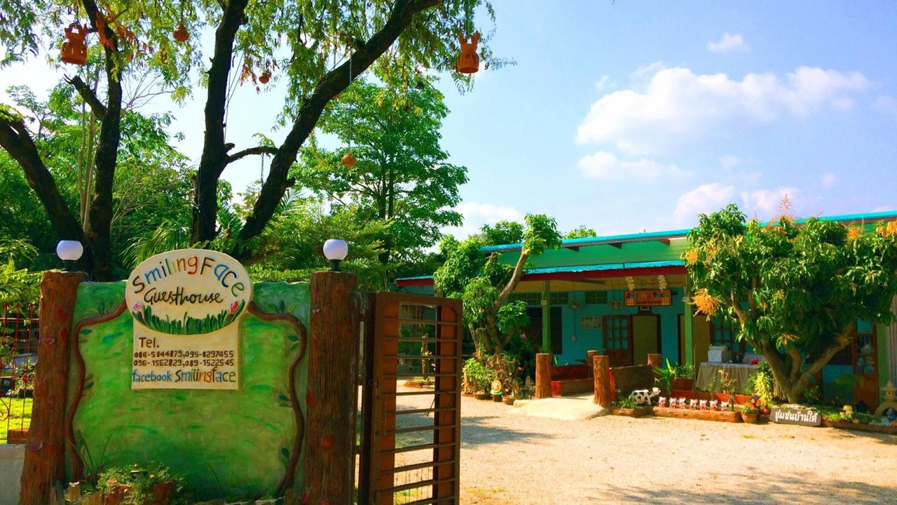 Photo of Outdoor in Mueang Kao
