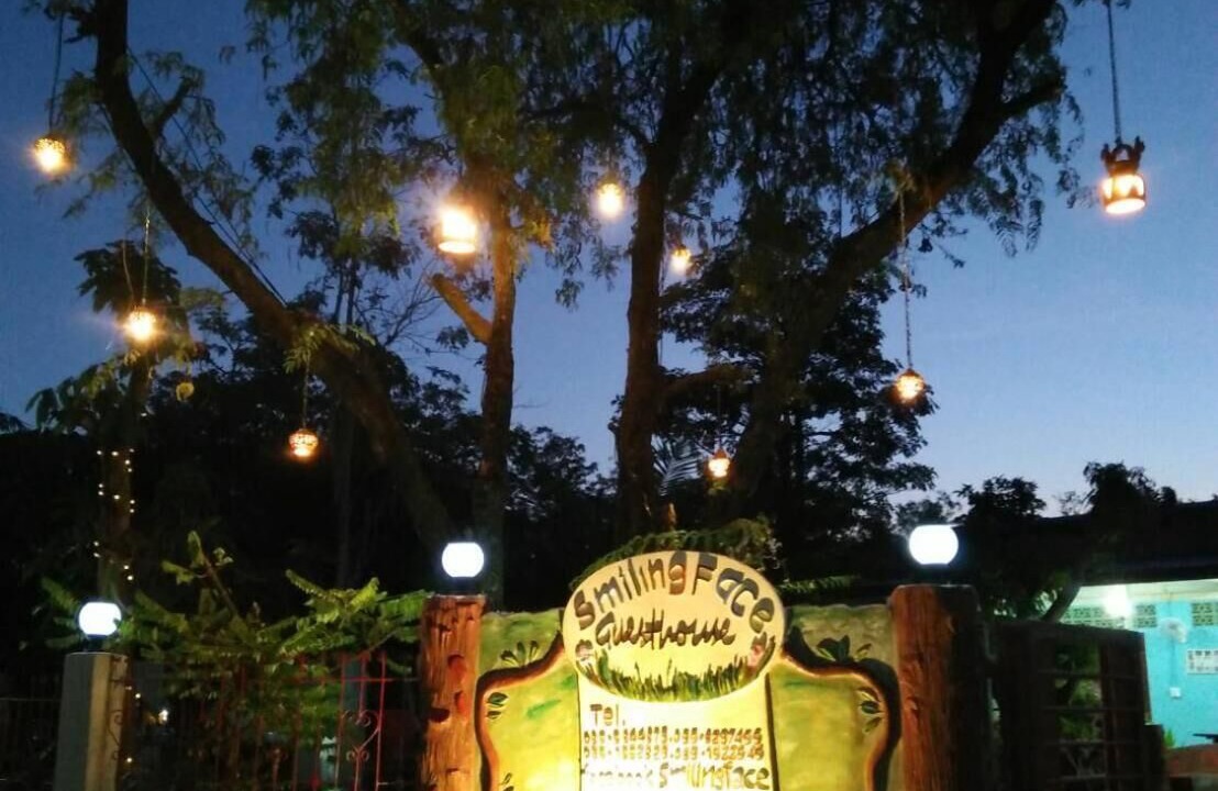 Photo of Outdoor in Mueang Kao