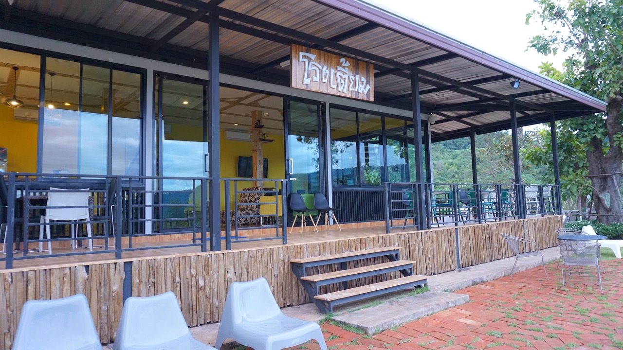 Photo of Outdoor in Phu Ruea