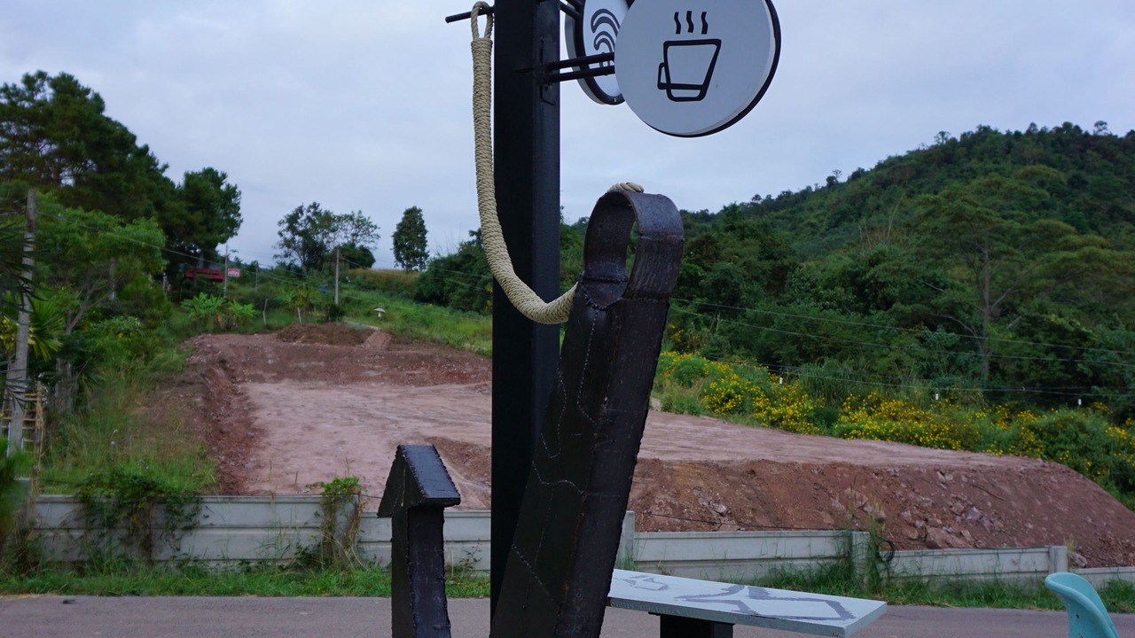 Photo of Outdoor in Phu Ruea