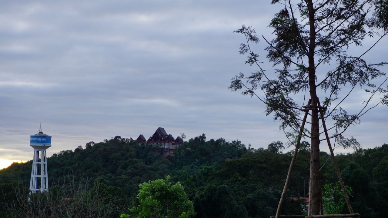 Photo of Others in Phu Ruea