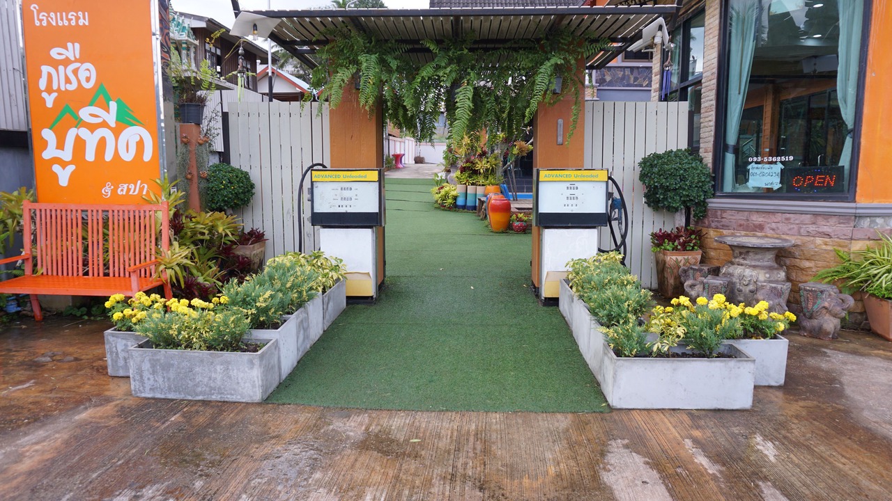 Photo of Outdoor in Phu Ruea