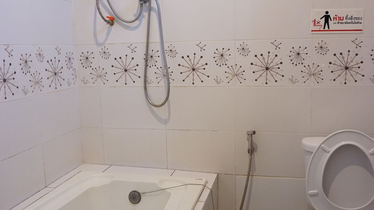 Photo of Bathroom in Phu Ruea