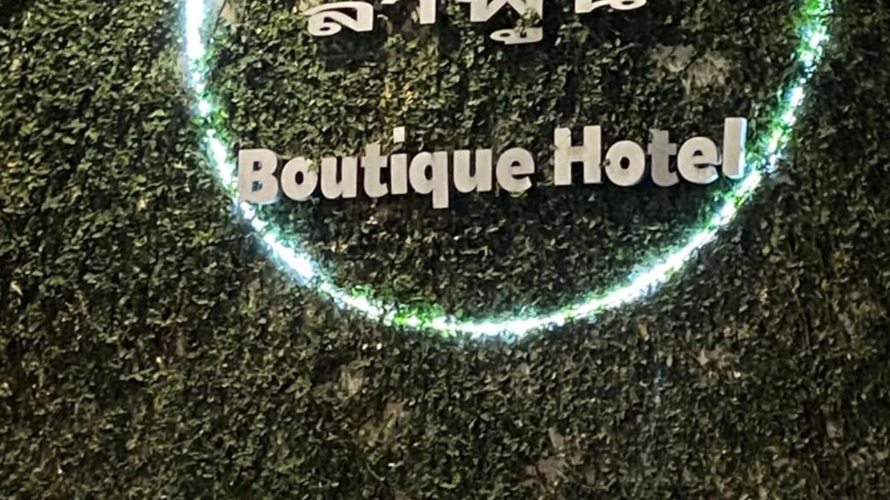 Photo of Outdoor in Mueang Nga
