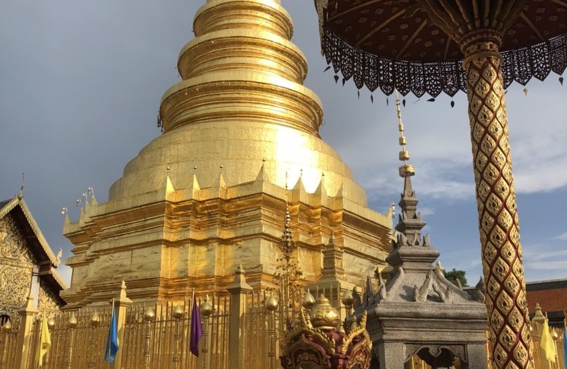 Photo of Others in Mueang Nga