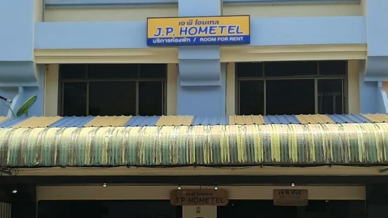 Photo of Outdoor in Downtown Krabi