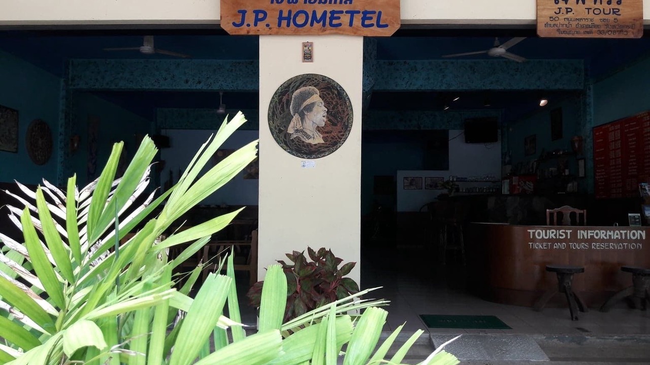 Photo of Outdoor in Downtown Krabi