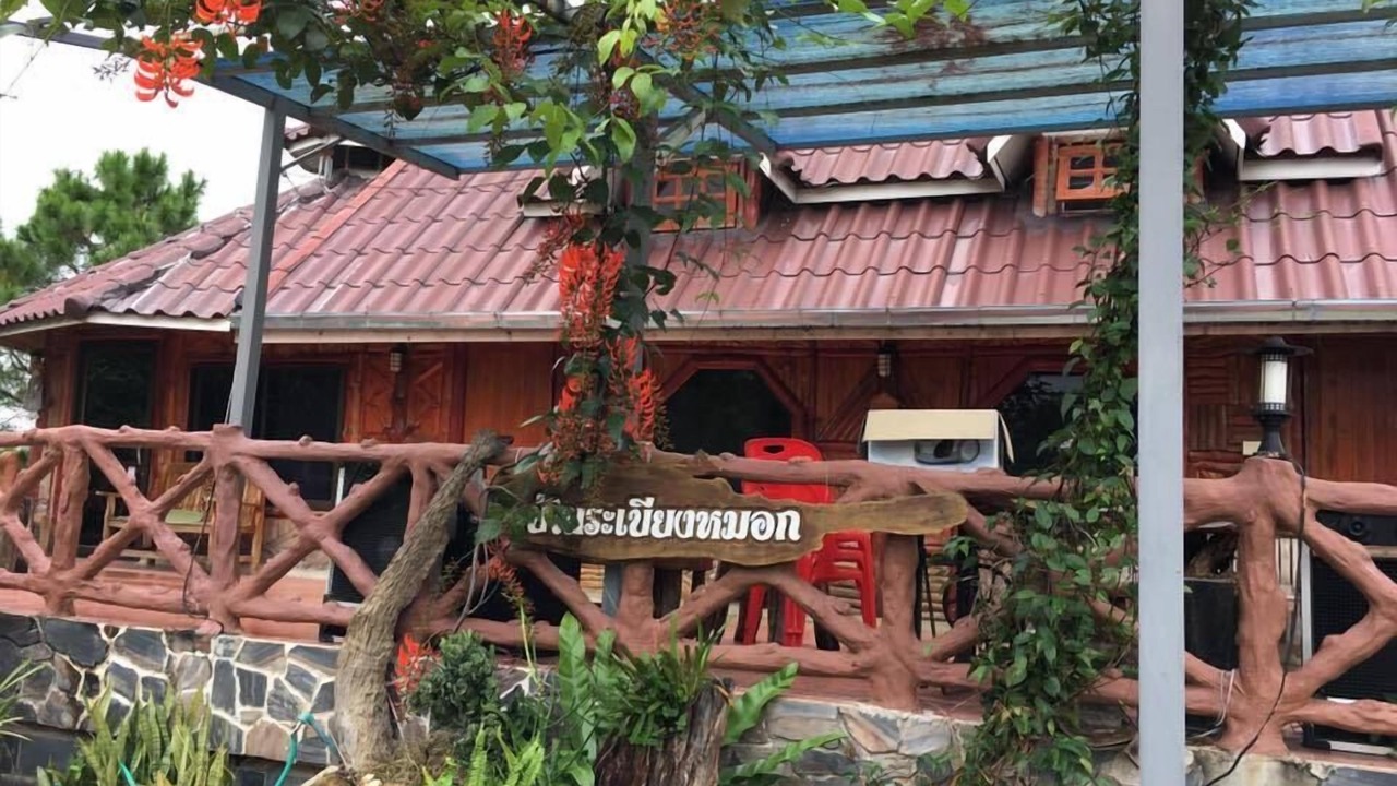 Photo of Outdoor in Khao Kho