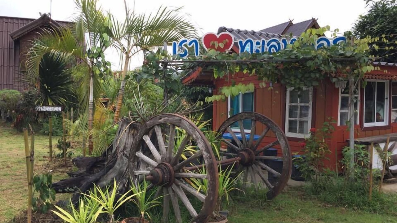 Photo of Outdoor in Khao Kho
