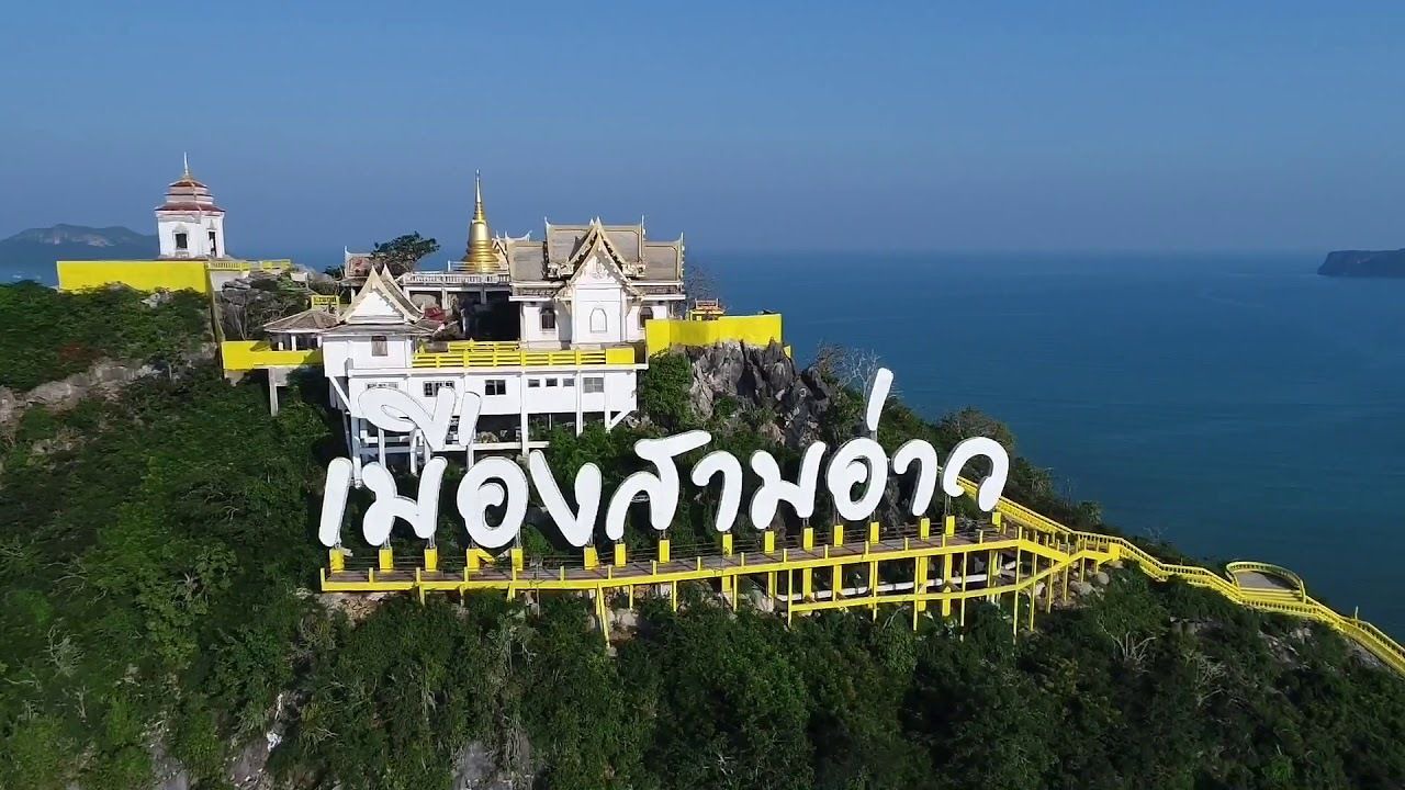 Photo of Others in Prachuap Khiri Khan