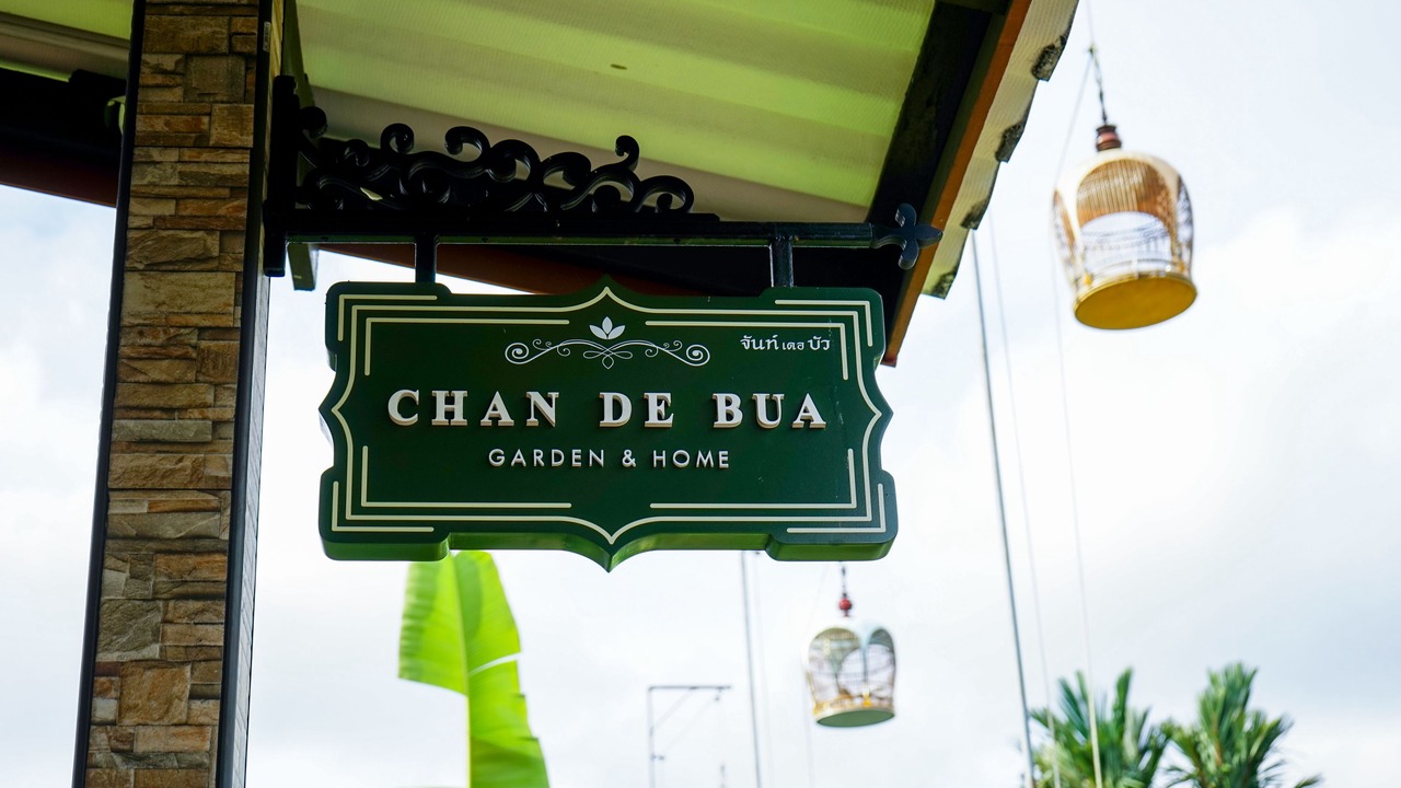 Photo of Outdoor in Nong Bua
