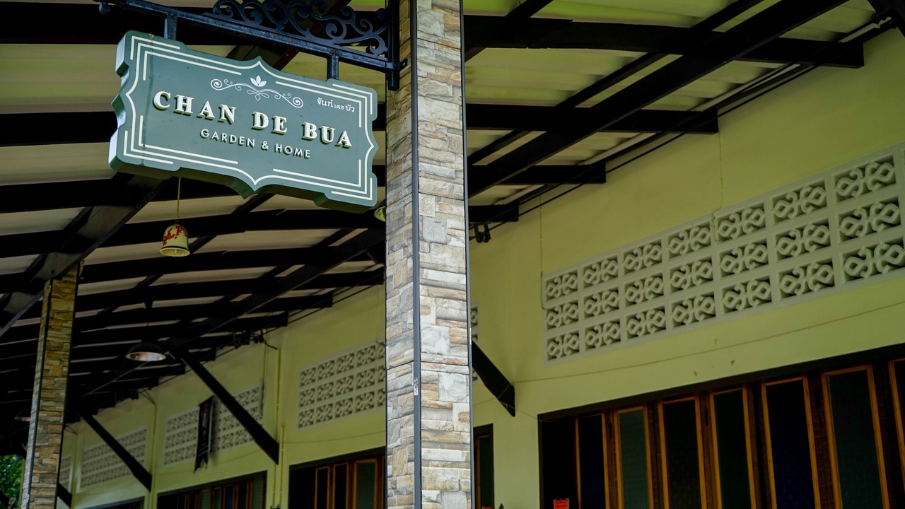 Photo of Outdoor in Nong Bua