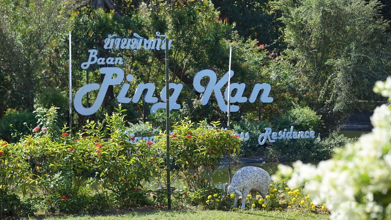 Photo of Outdoor in San Kamphaeng