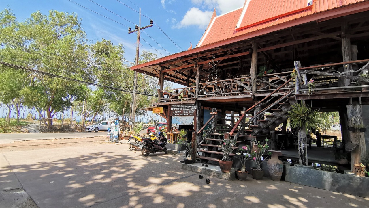 Photo of Outdoor in Ko Lanta Old Town