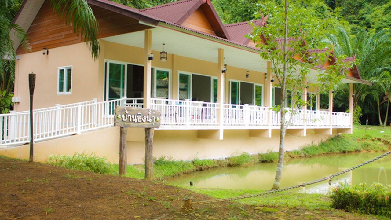 Photo of Bedroom in Ao Luek