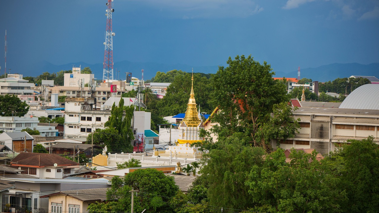 Photo of Others in Phayao
