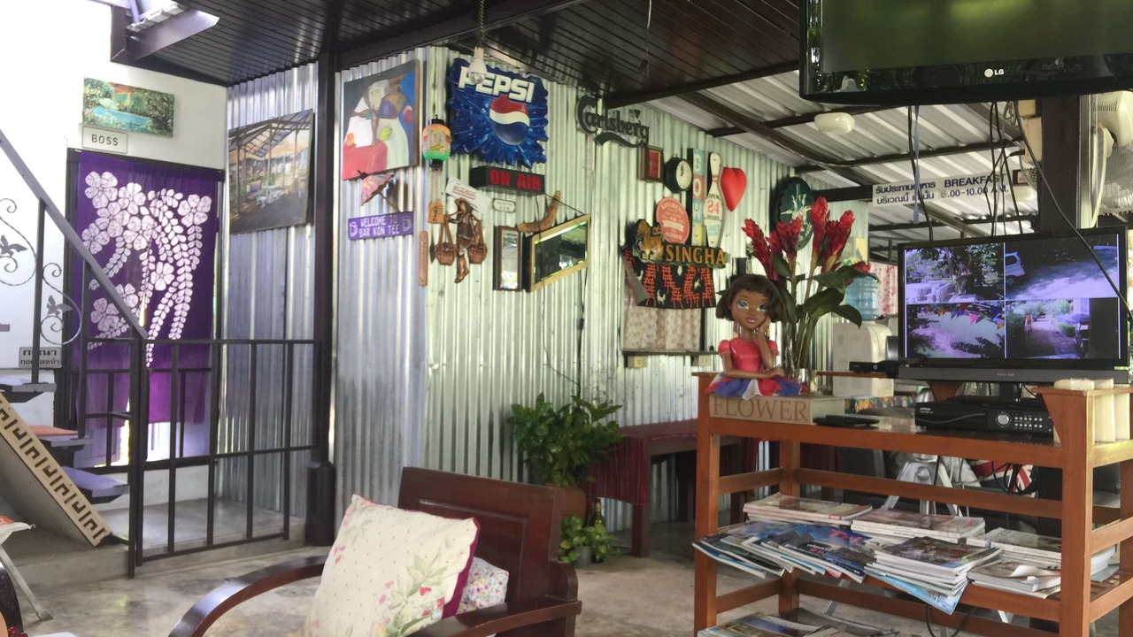 Photo of Others in Damnoen Saduak