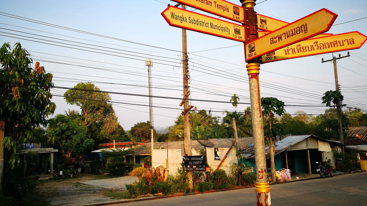 Photo of Others in Sangkhla Buri