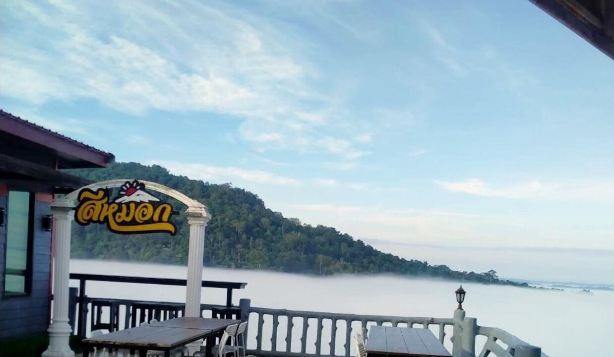 Photo of Others in Khao Kho