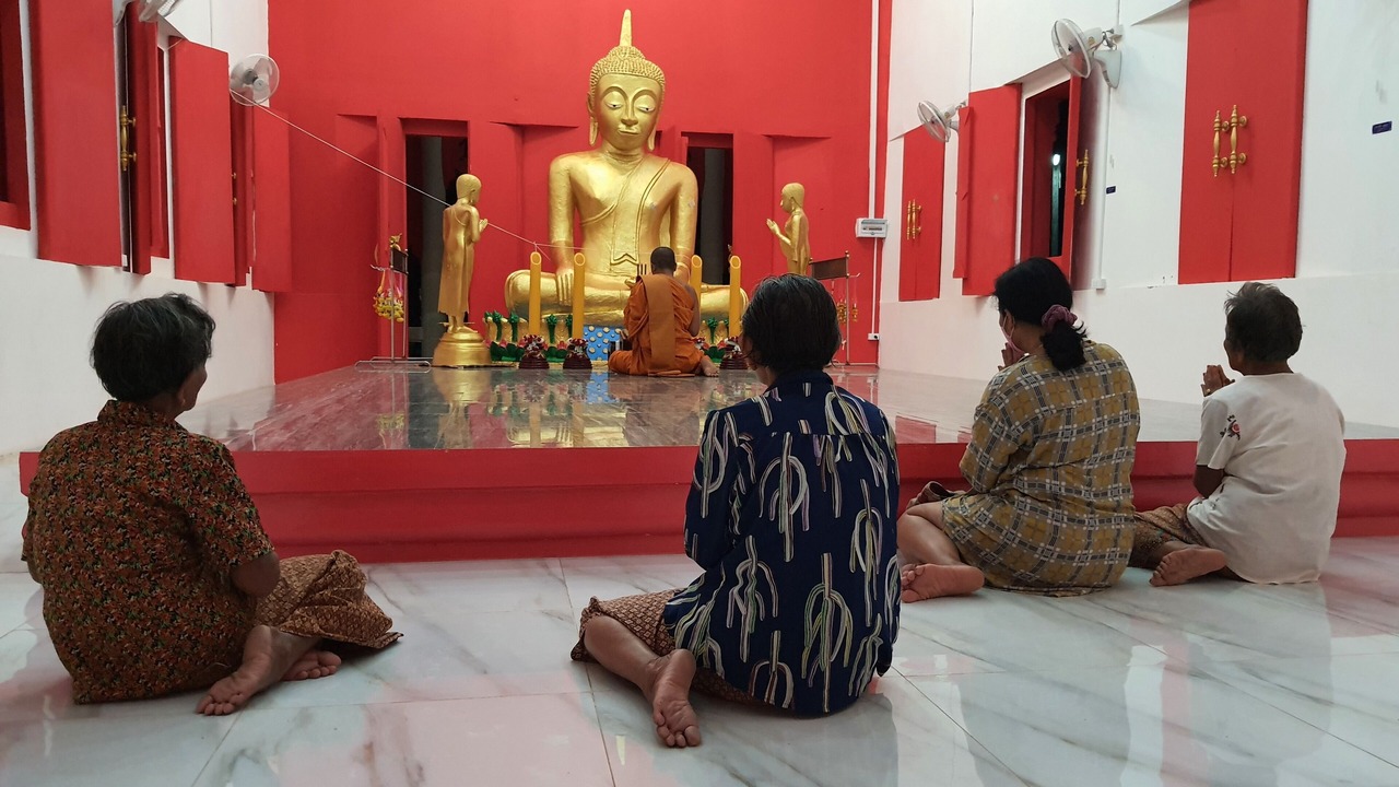 Photo of Others in Prachantakham