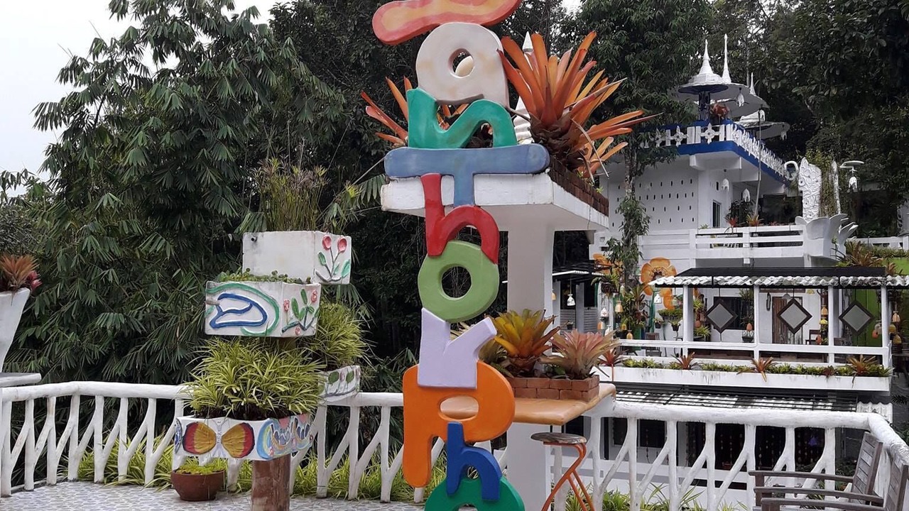 Photo of Livingroom in Sangkhla Buri