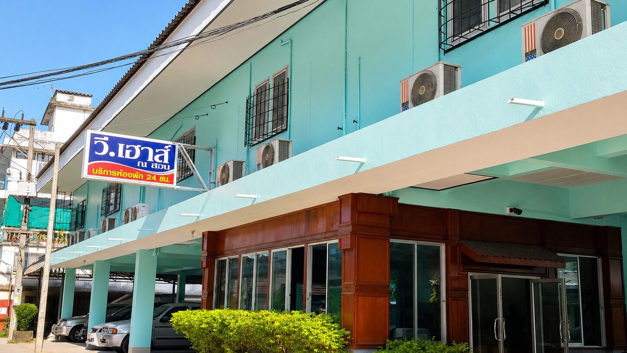 Photo of Outdoor in Khlang