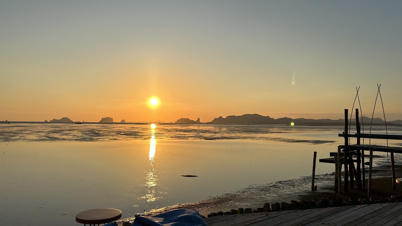 Photo of Outdoor in Krabi