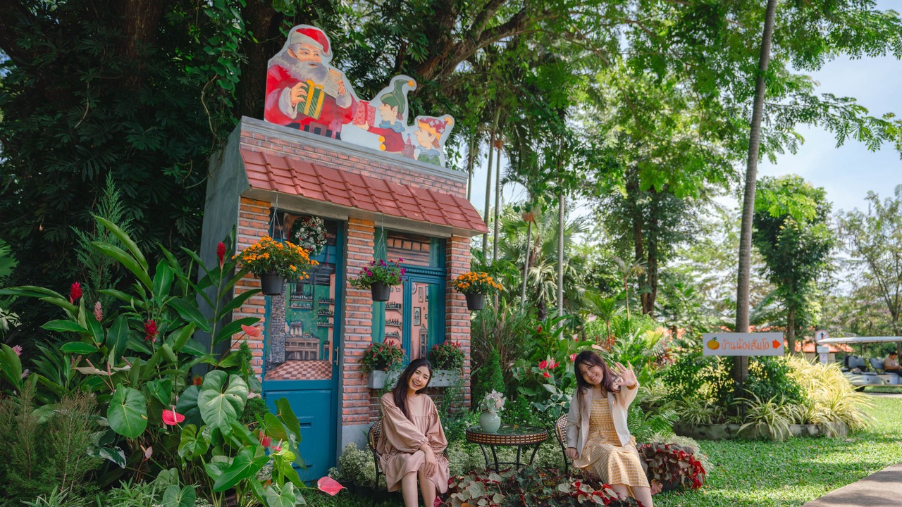 Photo of Outdoor in Choeng Doi