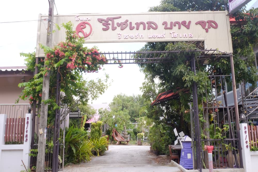 Photo of Outdoor in Ban Chang