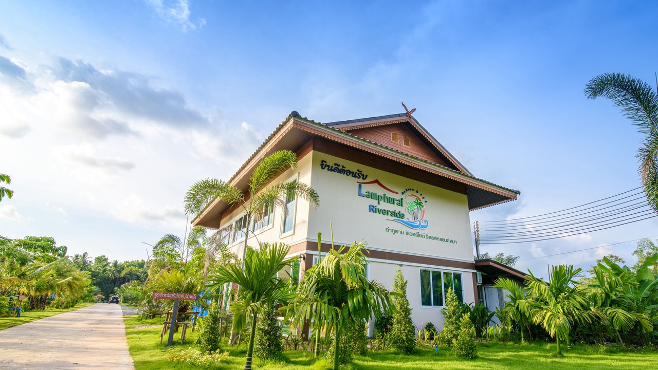 Photo of Outdoor in Khao Saming
