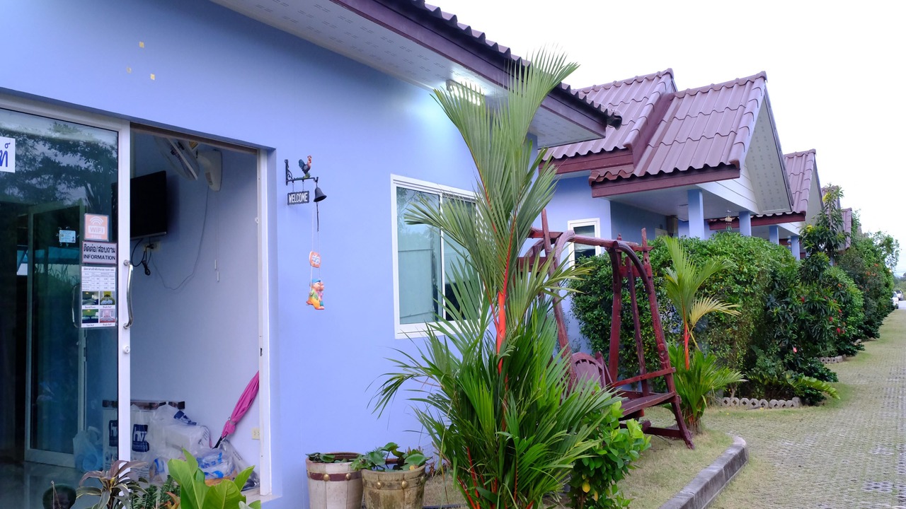 Photo of Outdoor in Noen Phra