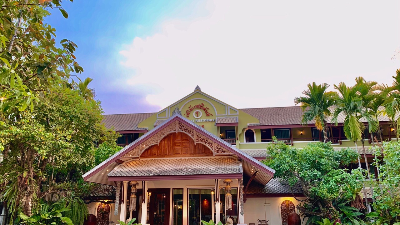 Photo of Outdoor in Lampang