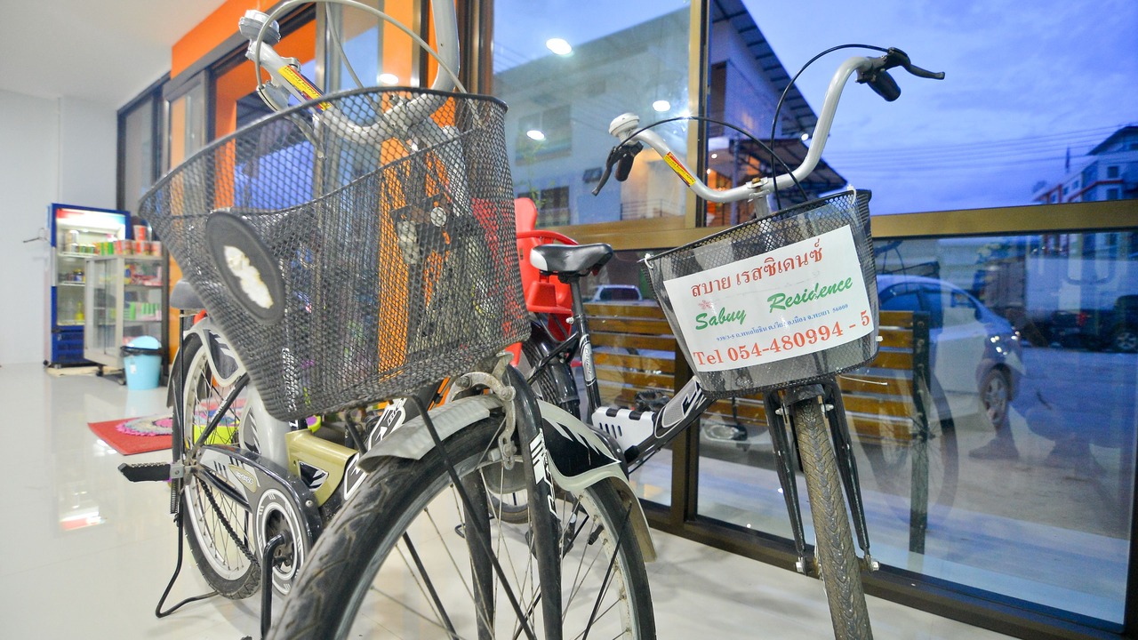 Photo of Outdoor in Phayao