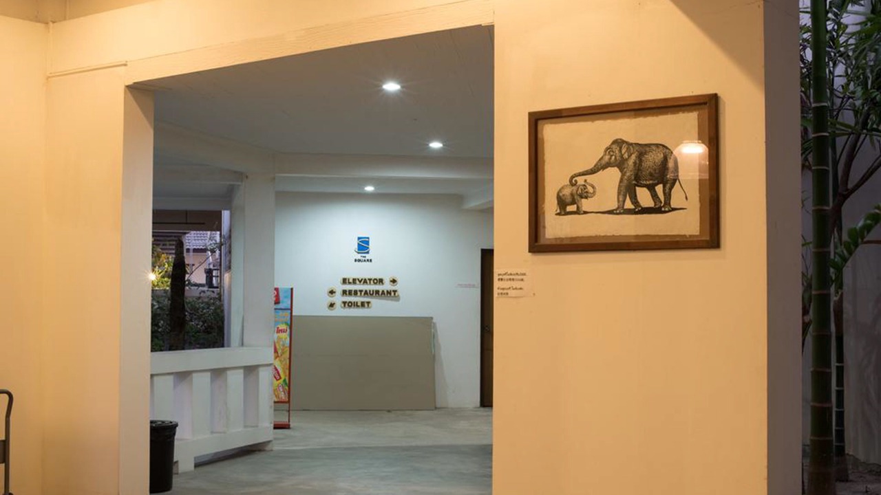 Photo of Outdoor in Nikhom Phatthana