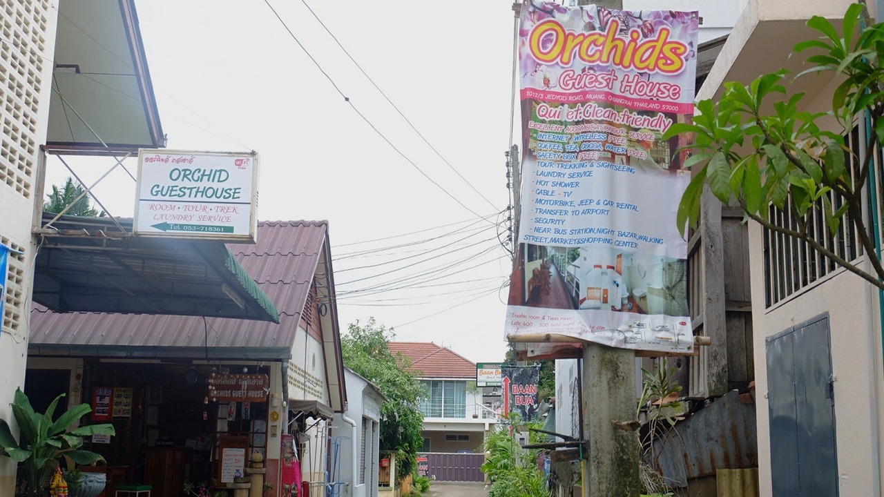Photo of Outdoor in Chiang Rai