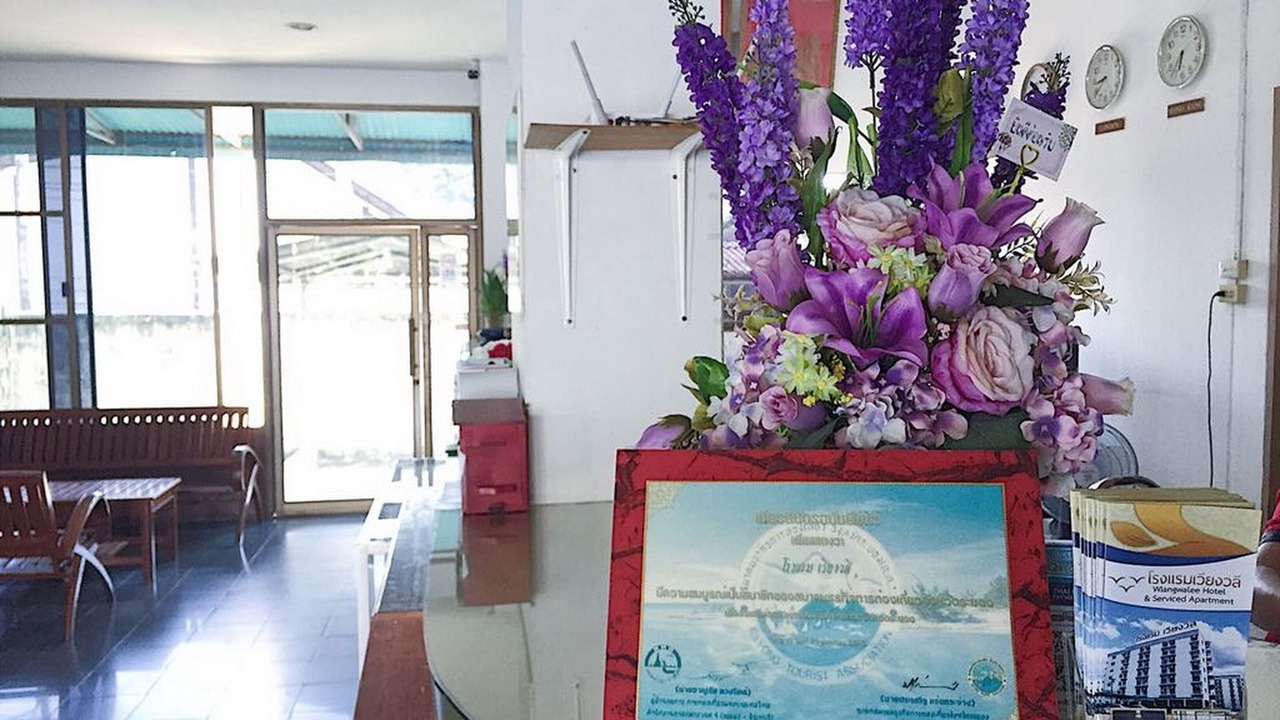 Photo of Others in Rayong
