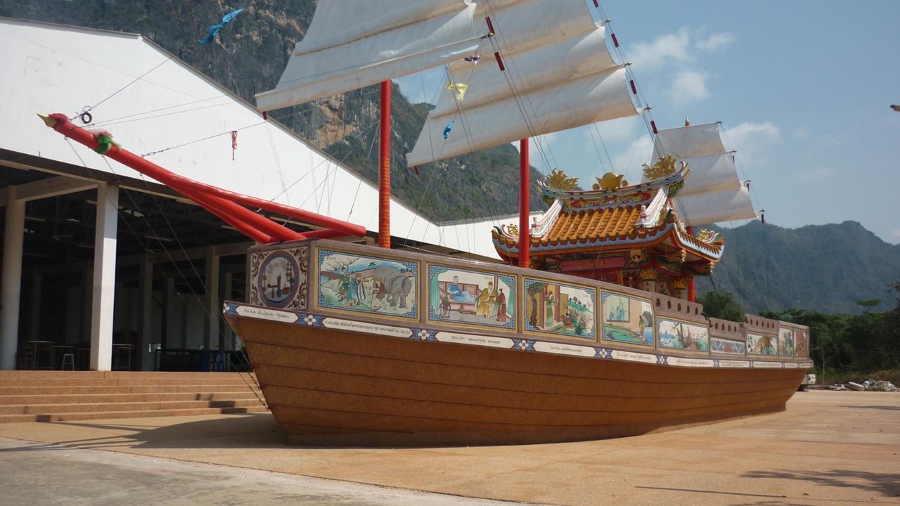 Photo of Others in Sam Roi Yot