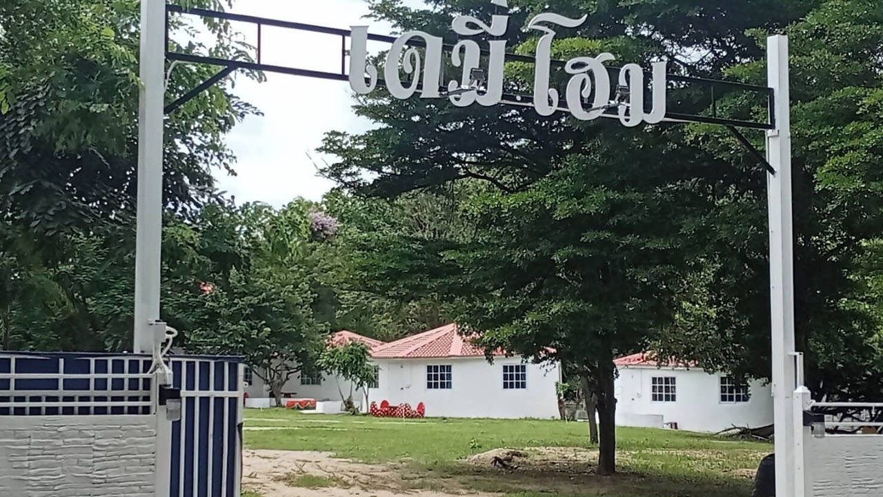 Photo of Outdoor in Suan Phueng