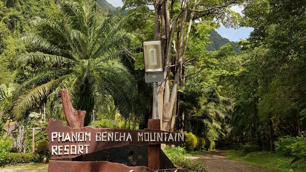 Photo of Outdoor in Krabi