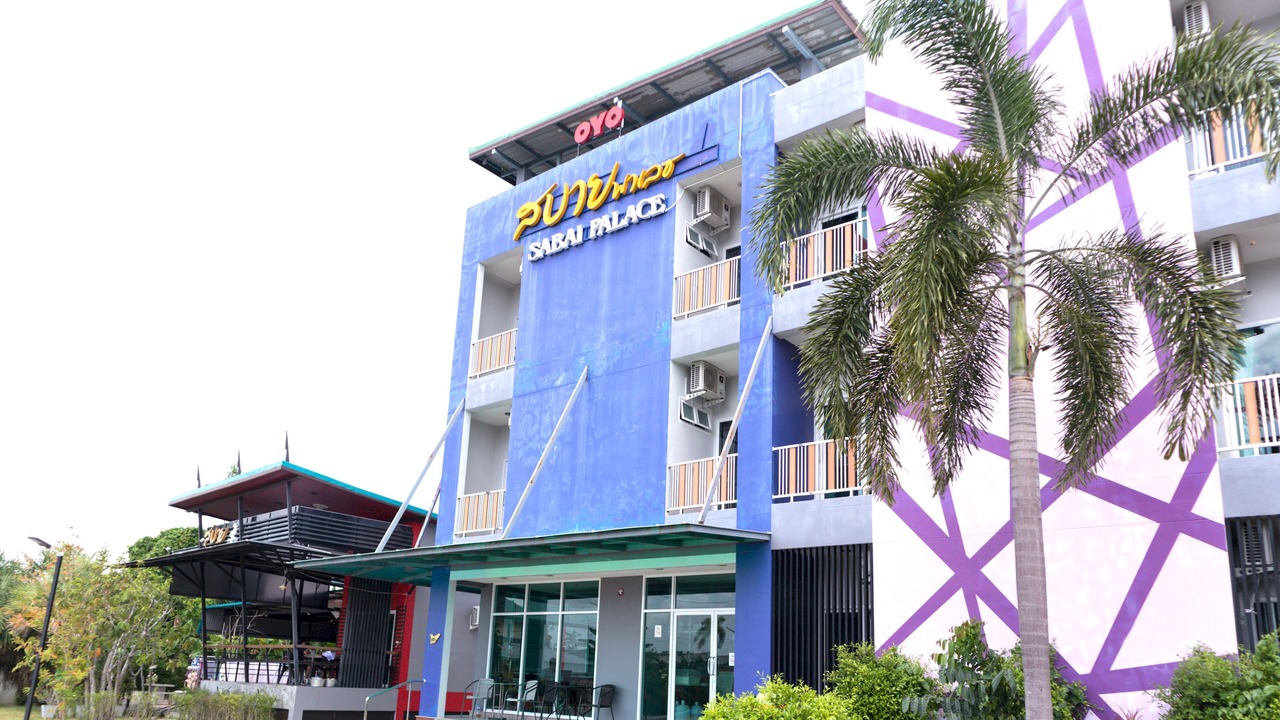 Photo of Outdoor in Pak Nakhon
