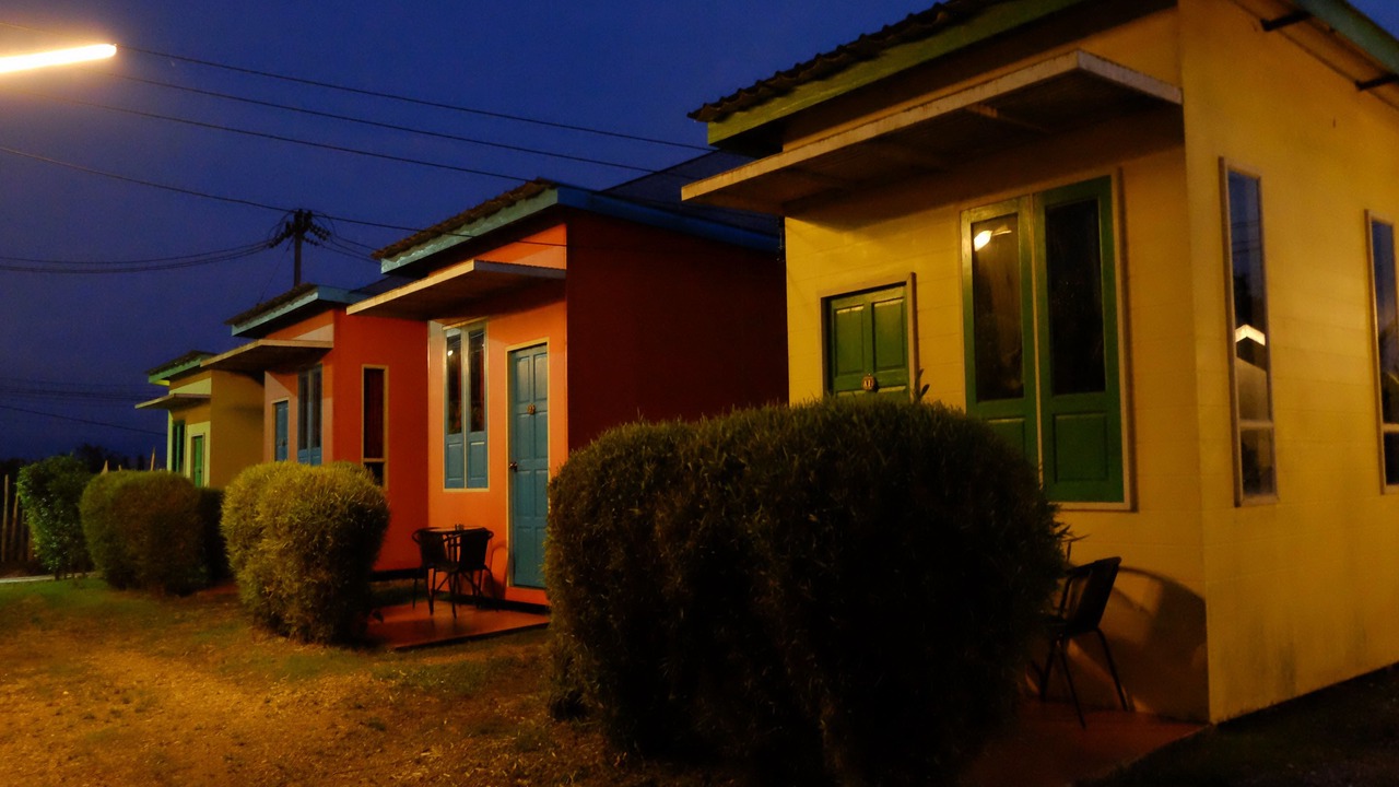 Photo of Outdoor in Klaeng