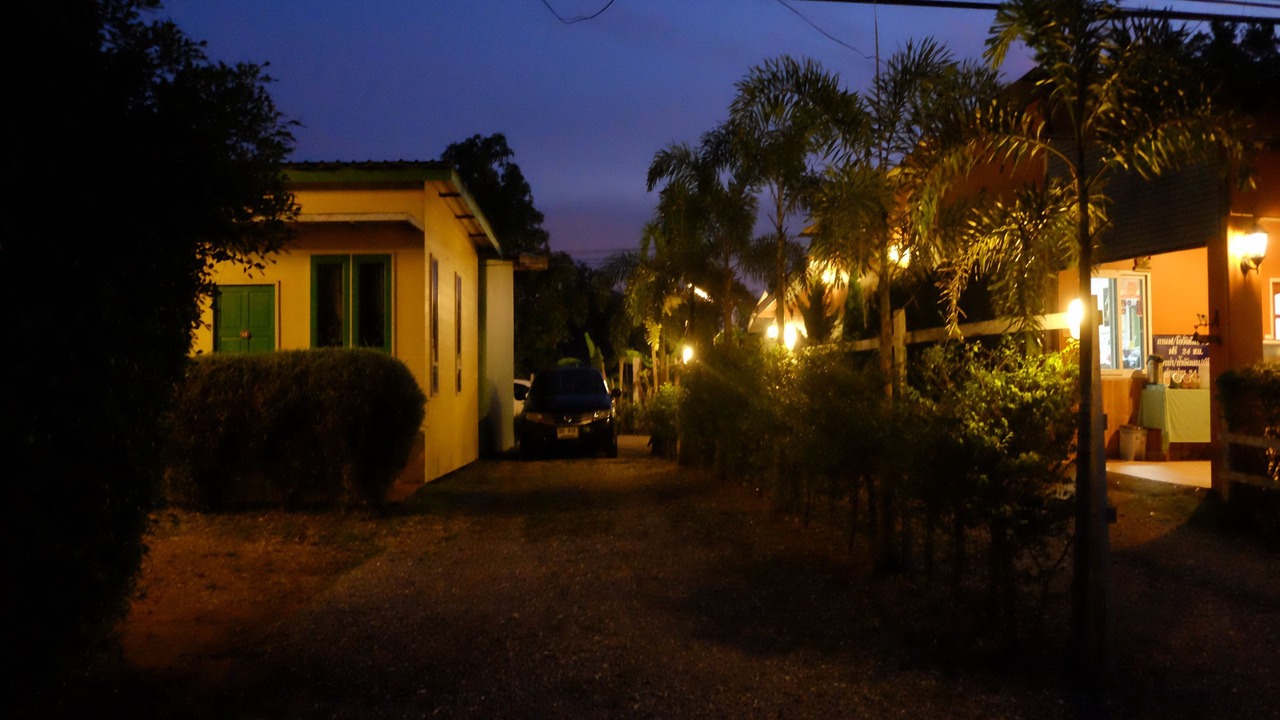 Photo of Outdoor in Klaeng