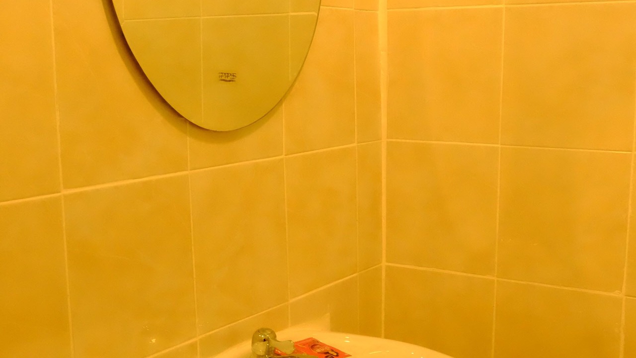 Photo of Bathroom in Klaeng