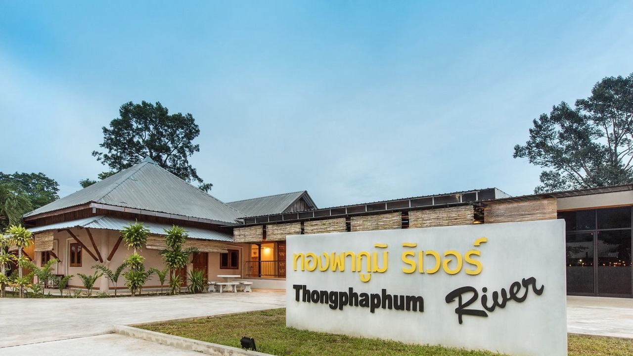 Photo of Outdoor in Thong Pha Phum