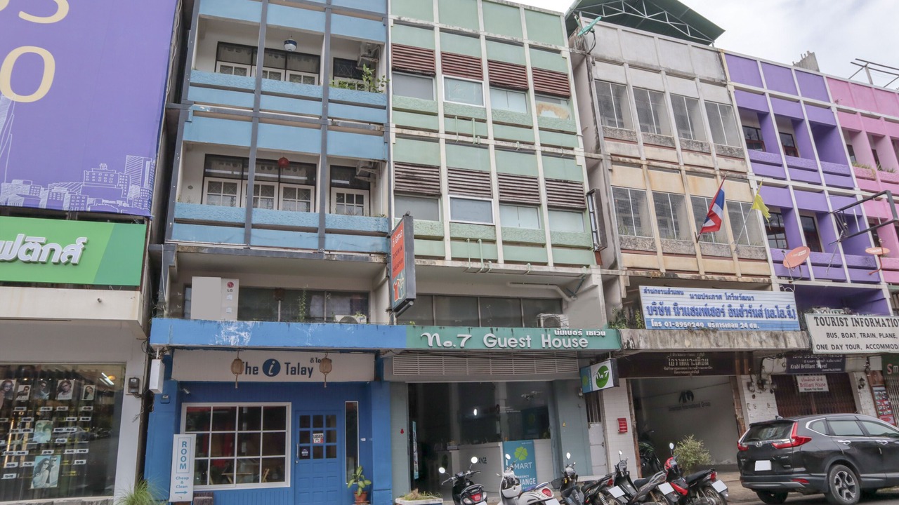 Photo of Outdoor in Downtown Krabi